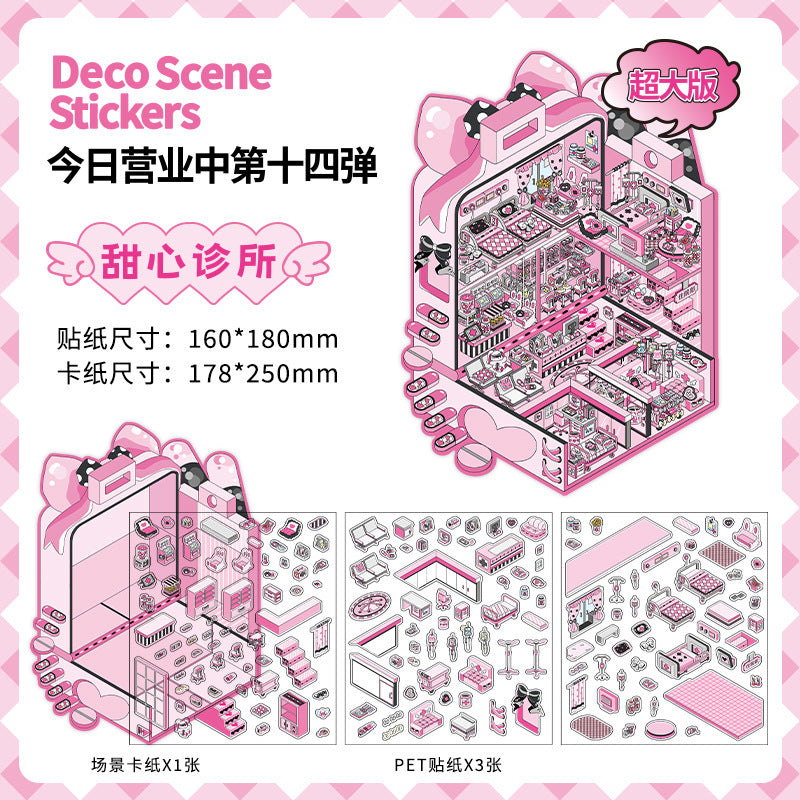 JoyCraft Haven PET Scenery Stickers, Open For Business Vol.14, Fun DIY Decor Landscape Stickers