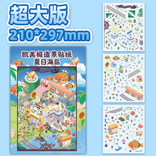 Summer Island DIY Scenery Storage Stickers – Perfect for Journal & DIY Decor