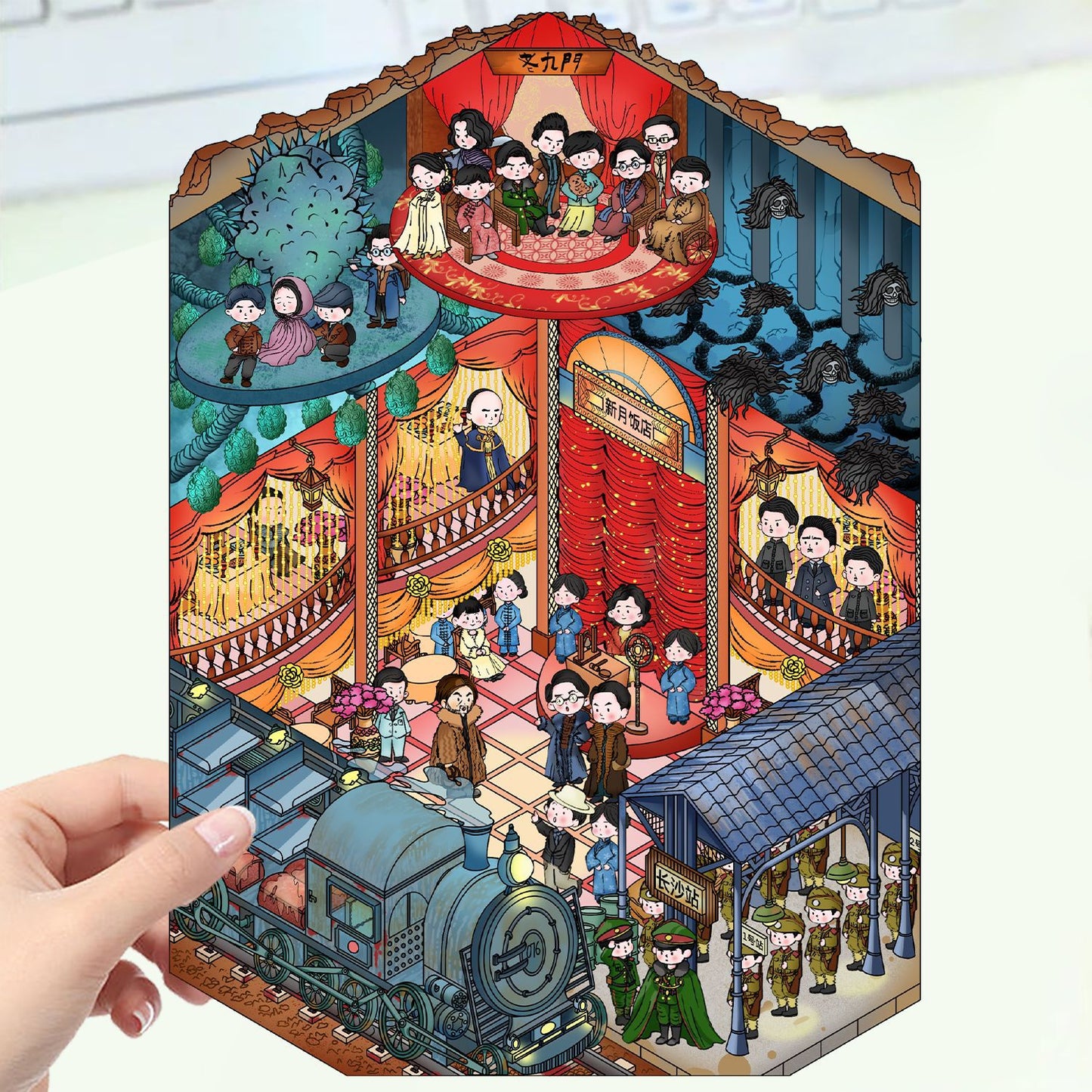 JoyCraft Haven Cartoon Scenery Stickers, Multiple Styles 3D Mini House Stress Relief DIY Scene Journal Stickers