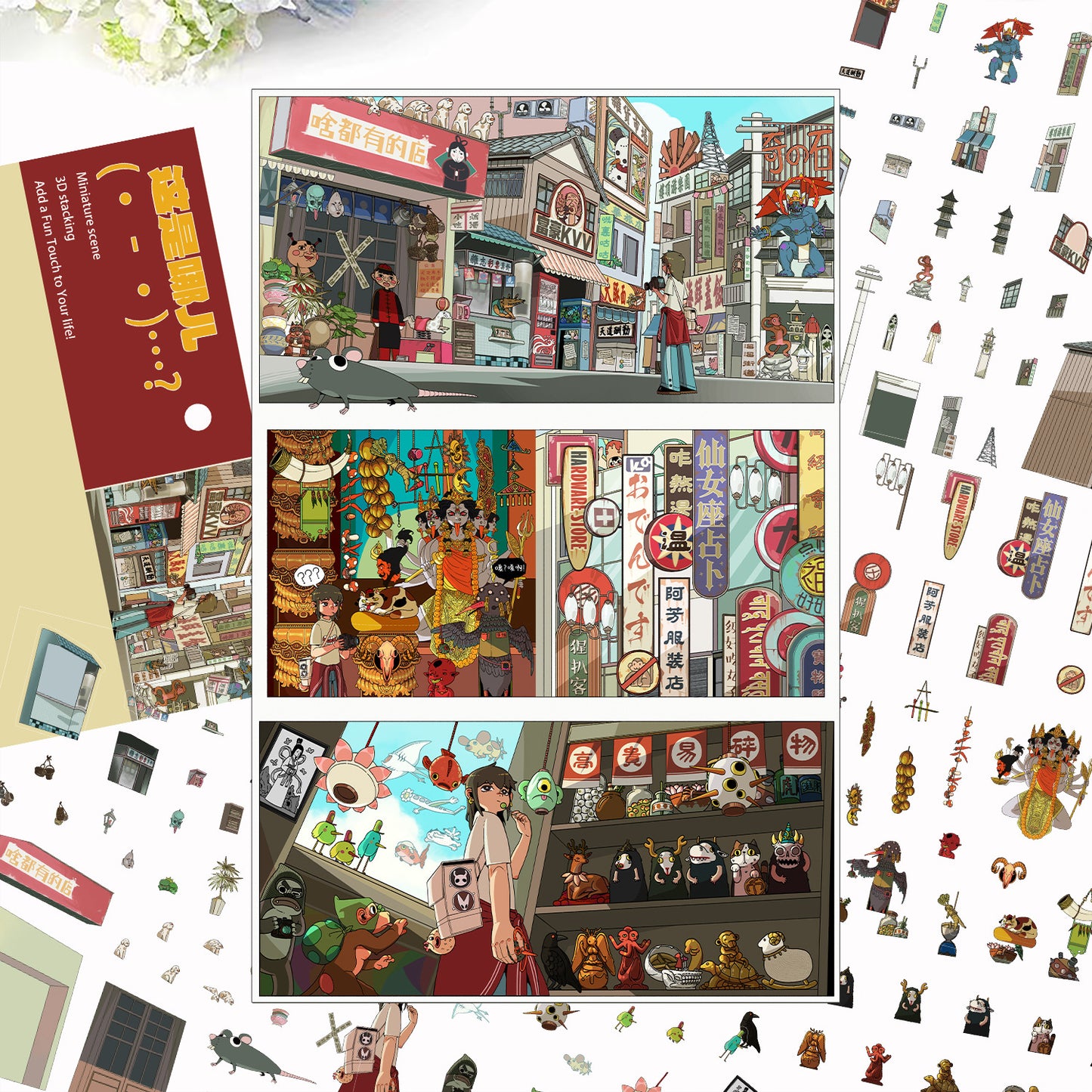 JoyCraft Haven Cartoon Scenery Stickers, Multiple Styles 3D Mini House Stress Relief DIY Scene Journal Stickers