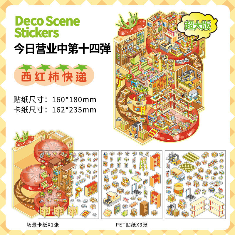 JoyCraft Haven PET Scenery Stickers, Open For Business Vol.14, Fun DIY Decor Landscape Stickers