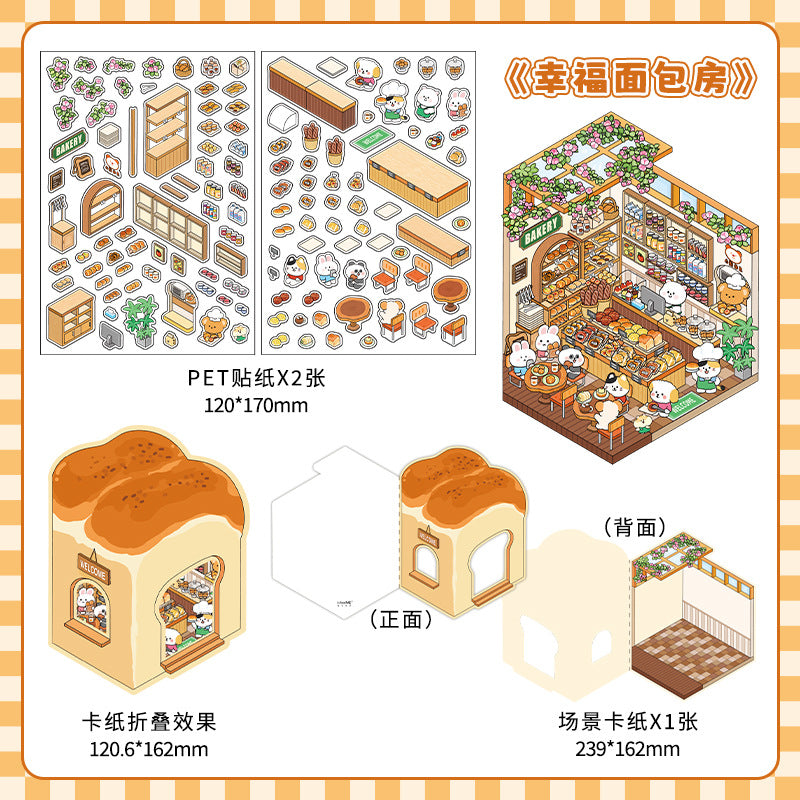 PET Scenery Stickers, Open For Business Vol.5, Fun DIY Decor Landscape Stickers