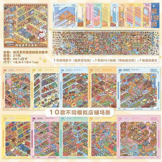 JoyCraft Haven Cargo Style Scenery Stickers Book, 3D Stereo Mini Scene DIY Journal Stickers Collection