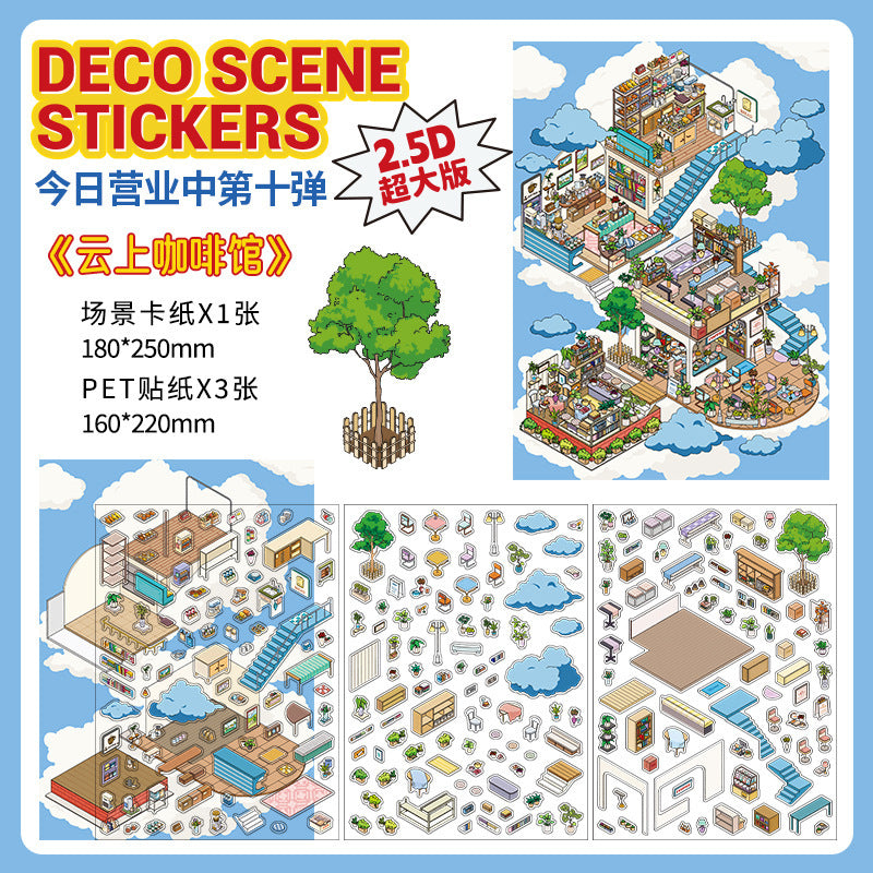 PET Scenery Stickers, Open For Business Vol.10, Fun DIY Decor Landscape Stickers