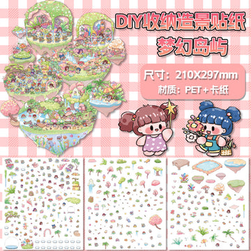 JoyCraft Haven Dreamy Island DIY Scenery Storage Stickers – Perfect for Journal & DIY Decor