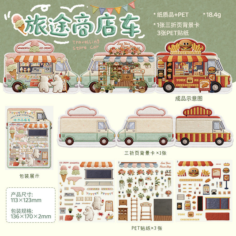 JoyCraft Haven XiuZhen Spring Series Cute Pet Fun DIY Journal Stress-Relief Scenery Sticker Pack