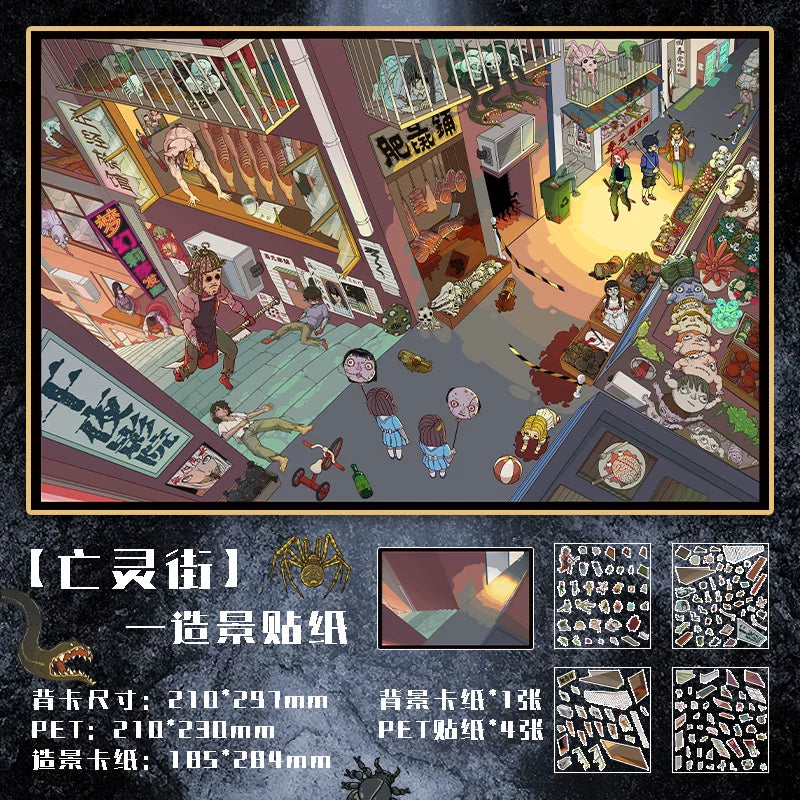 JoyCraft Haven Wuxi Village Scenery Stickers, Slight Horror Series Collection, 3D Stereo Immersive Mini Scene DIY Handcraft Mini House Journal Stickers