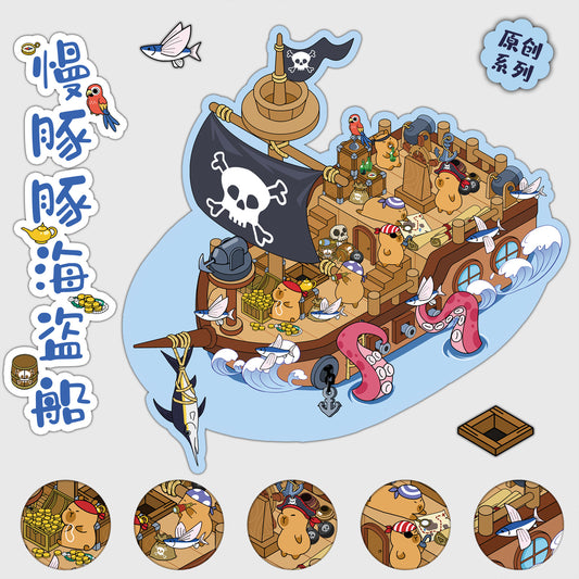 JoyCraft Haven 3D PET Scenery Stickers, Mini House Mini World Cartoon Fun Stress Relief DIY Decor Stickers