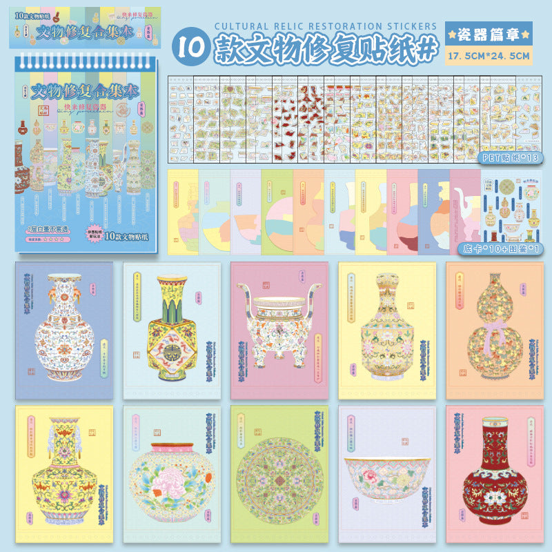 JoyCraft Haven Cargo Style Scenery Stickers Book, 3D Stereo Mini Scene DIY Journal Stickers Collection