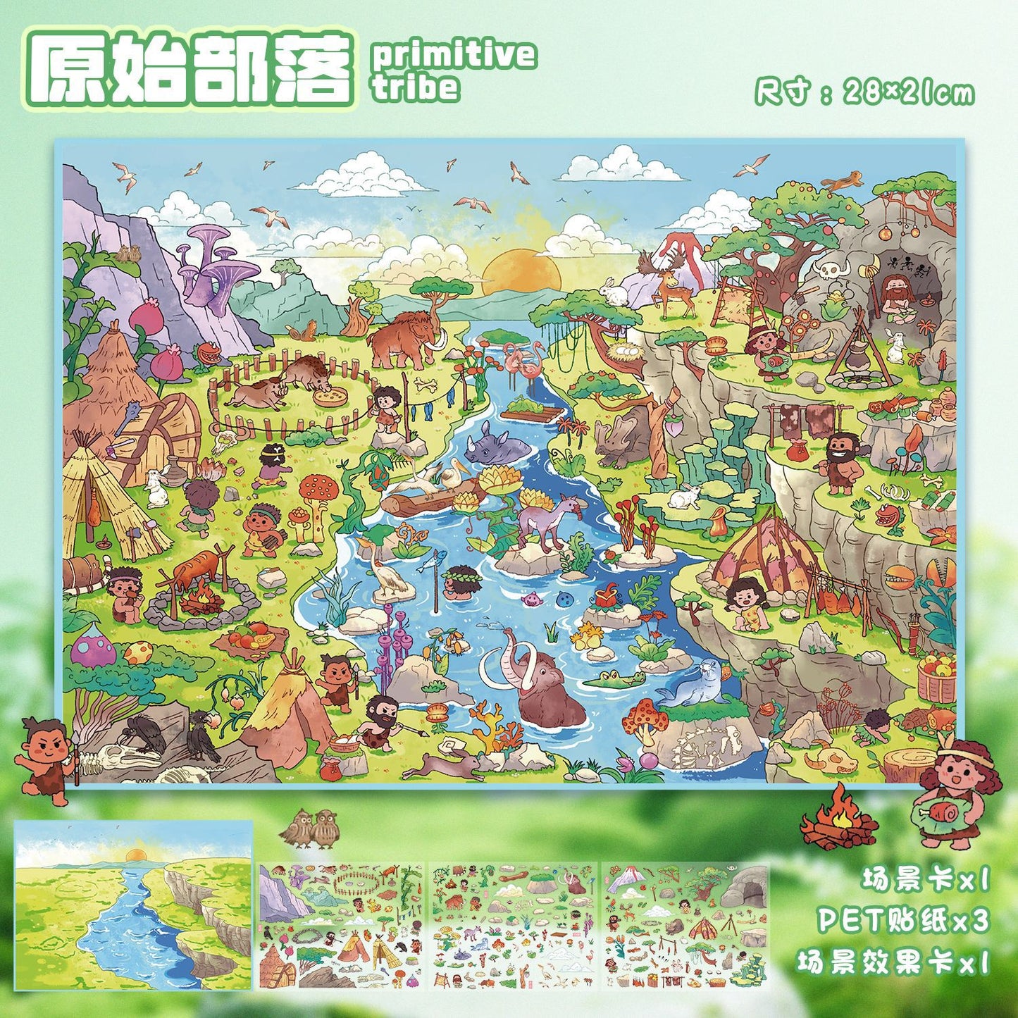 JoyCraft Haven Large Size Touch Film Scenery Stickers, Healing Mini Scene Stress Relief Journal Stickers