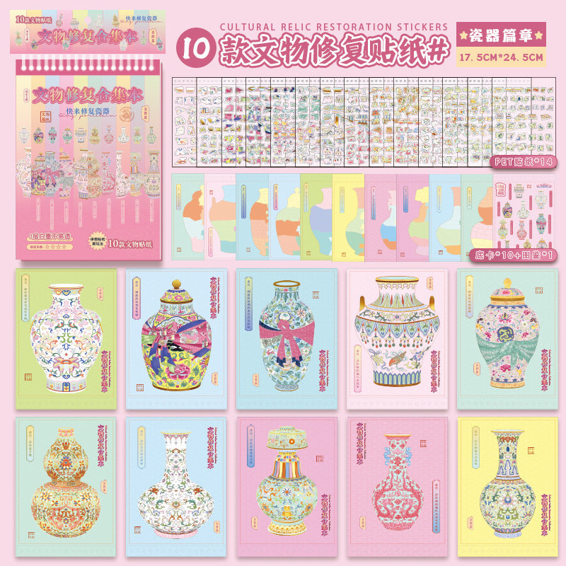 JoyCraft Haven Cargo Style Scenery Stickers Book, 3D Stereo Mini Scene DIY Journal Stickers Collection