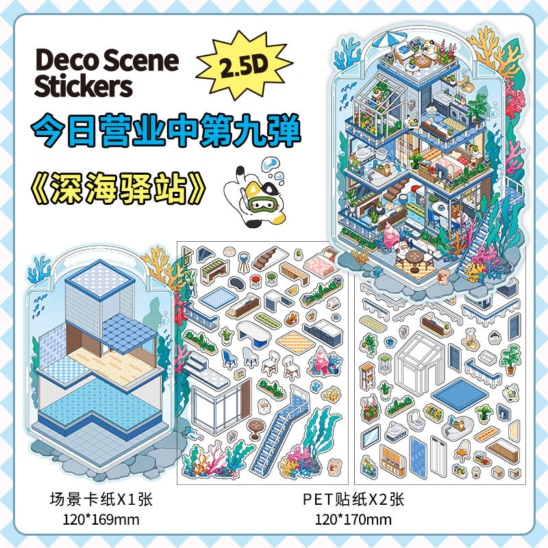 PET Scenery Stickers, Open For Business Vol.9, Fun DIY Decor Landscape Stickers