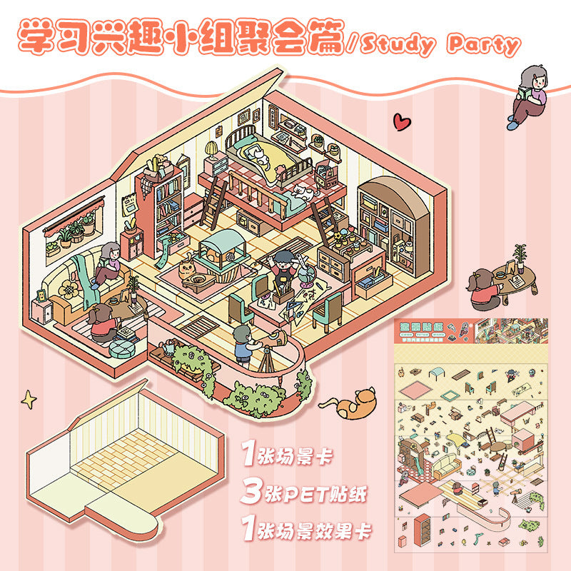 joycrafthaven Oversized Fun Scenery Stickers, 3D Stackable Mini House Korean Style Cute Storage DIY Scene Stickers