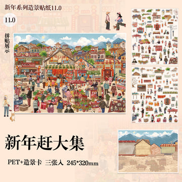JoyCraft Haven New Year Market Fair DIY Scenery Stickers – Spring Festival Bazaar Aesthetic