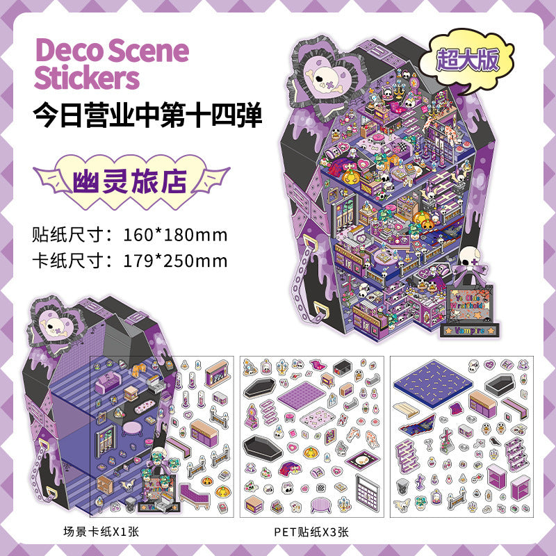 JoyCraft Haven PET Scenery Stickers, Open For Business Vol.14, Fun DIY Decor Landscape Stickers