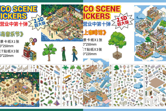 PET Scenery Stickers, Open For Business Vol.10, Fun DIY Decor Landscape Stickers